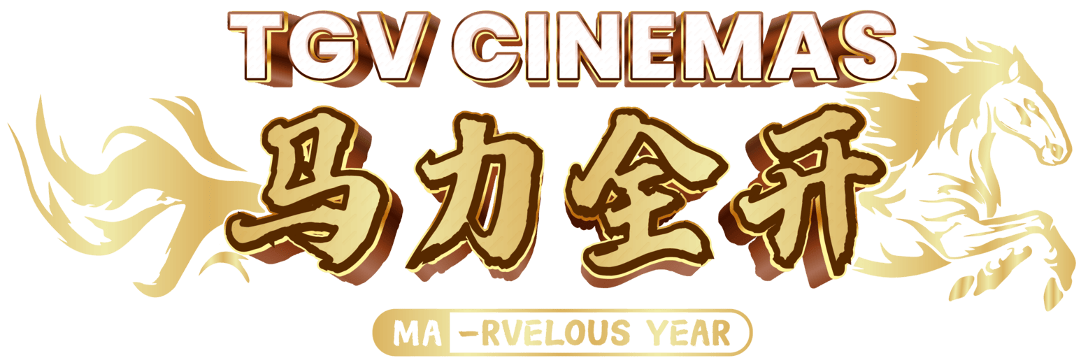 Chinese New Year 2026