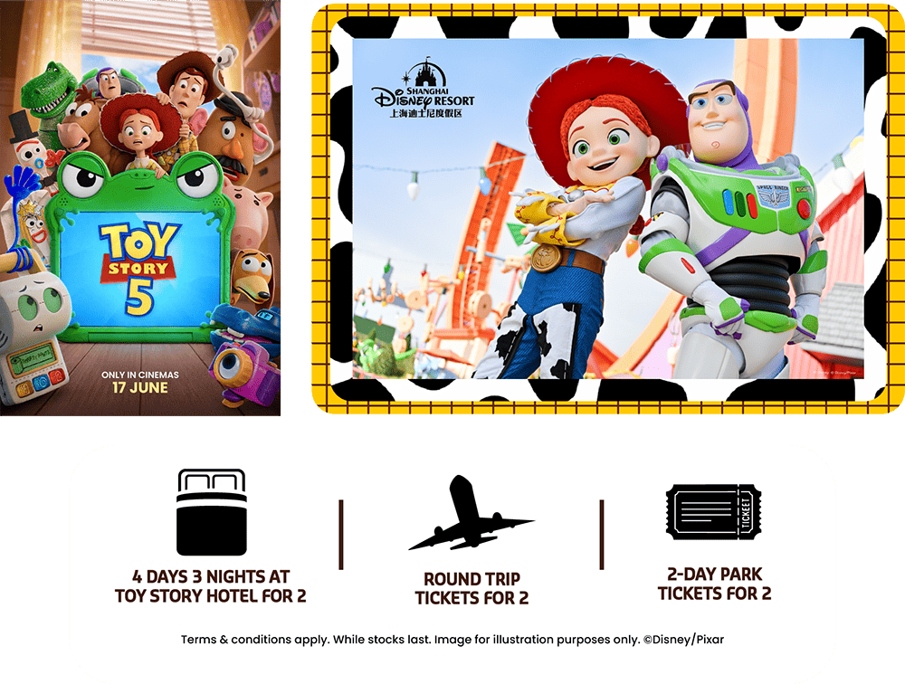 Shanghai Disney Resort — Toy Story