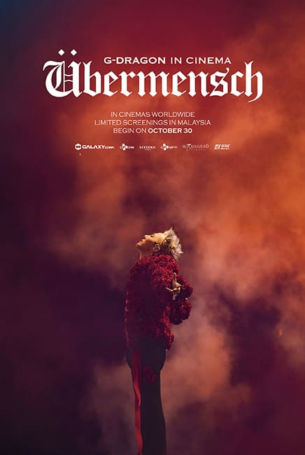 G-Dragon Child Career | Übermensch Album | TGV Cinemas