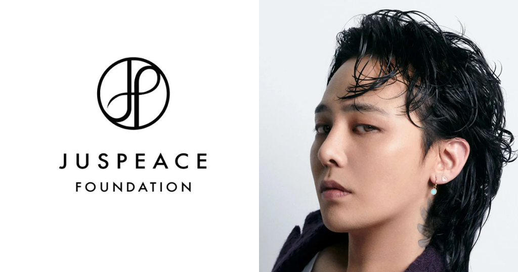 G-Dragon Charitable Efforts | Lesser Known G-Dragon Facts | TGV Cinemas