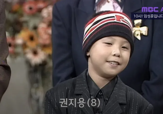 G-Dragon Child Career | Lesser Known G-Dragon Facts | TGV Cinemas