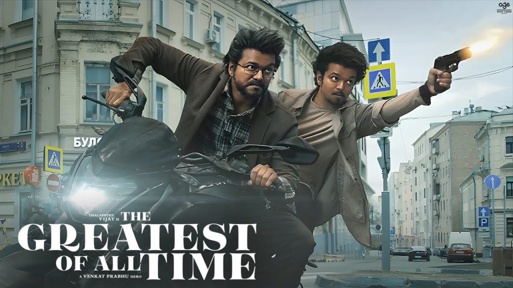 G.O.A.T (The Greatest of All Time) (2024) | Vijay Best Movies | TGV Cinemas