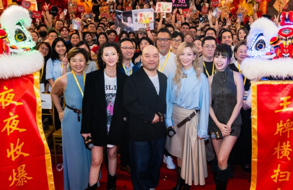 Night King 夜王 Director Jack Ng Wai Lun Set High Goals for Movie | Night King 夜王 Pavilion KL | TGV Cinemas