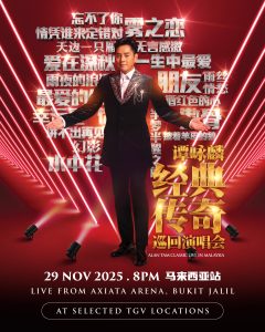 Alan Tam Classic Live In Malaysia