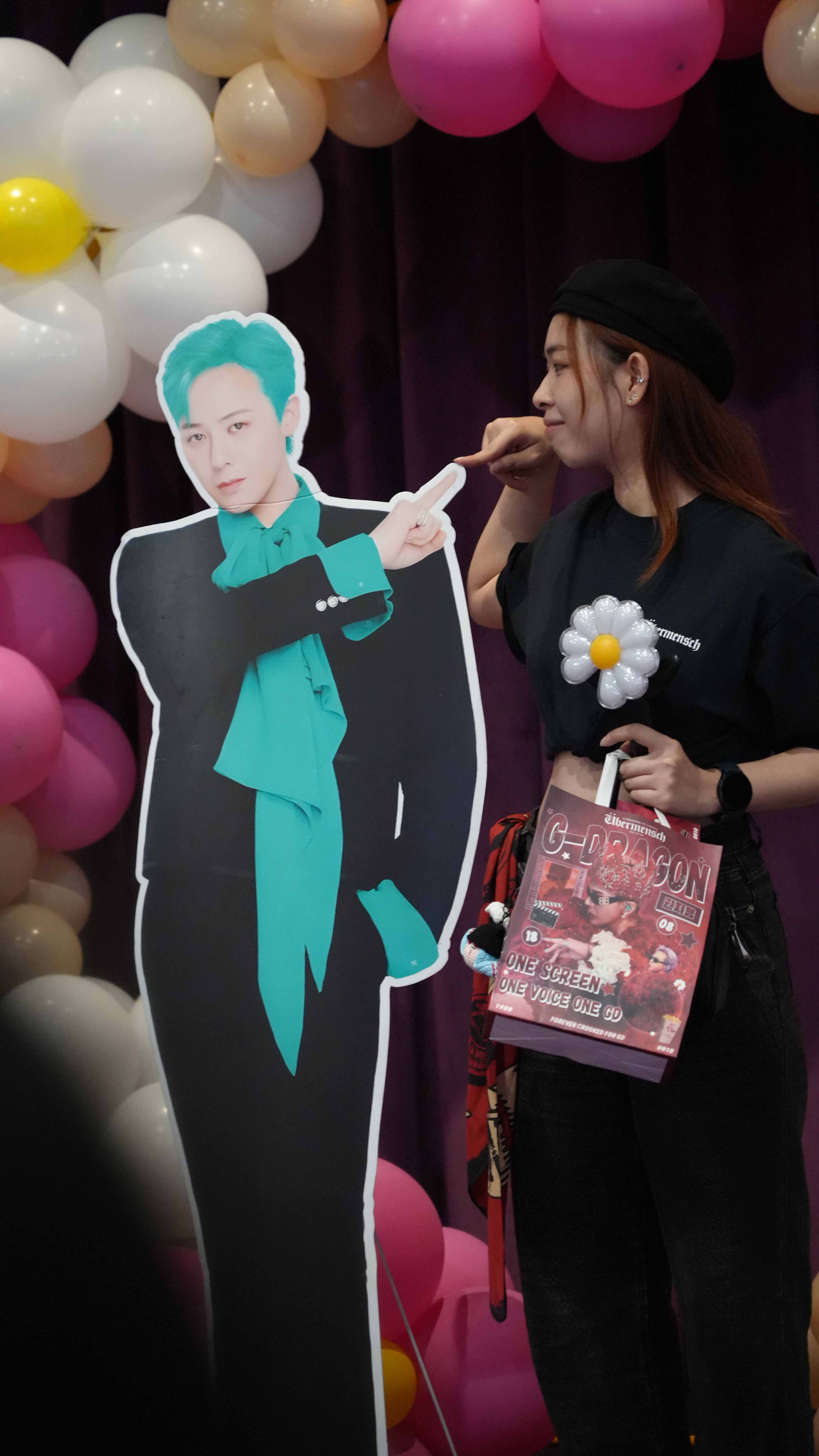 GD Ubermensh - Image 2| TGV Cinemas