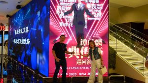 Alan Tam Classic Live In Malaysia - Experience Image 1