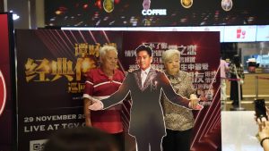 Alan Tam Classic Live In Malaysia - Experience Image 14