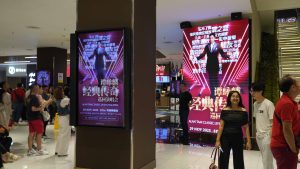 Alan Tam Classic Live In Malaysia - Experience Image 6
