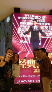Alan Tam Classic Live In Malaysia - Image 1| TGV Cinemas