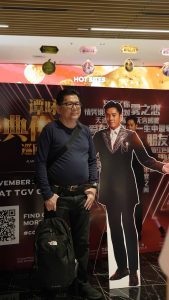 Alan Tam Classic Live In Malaysia - Experience Image 4