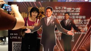Alan Tam Classic Live In Malaysia - Experience Image 8