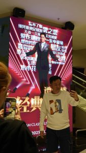 Alan Tam Classic Live In Malaysia - Image 3| TGV Cinemas