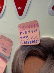 BTS World Tour Arirang - Experience Image 13
