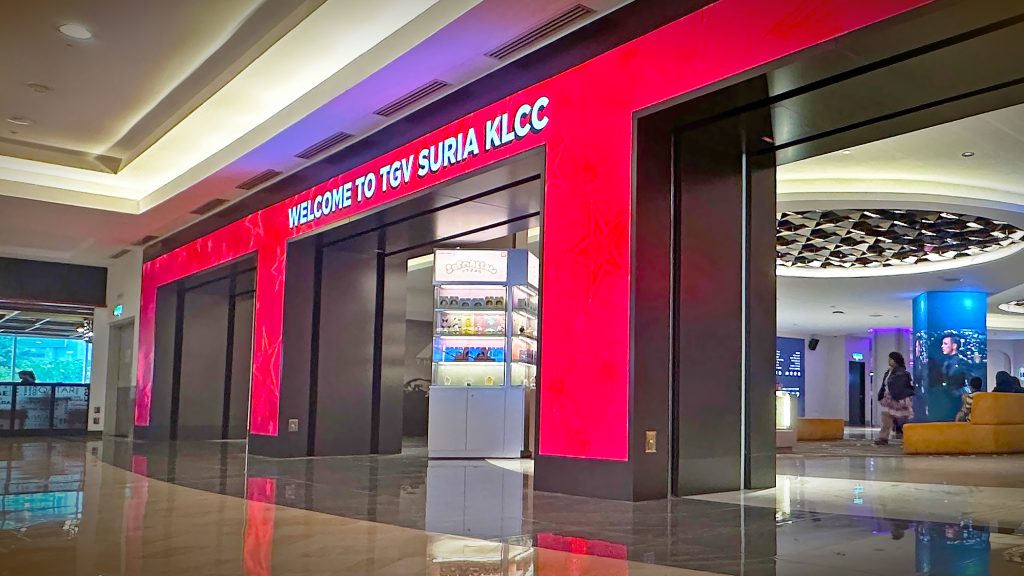 The entrance of the premium TGV Cinemas in KLCC | TGV Blog