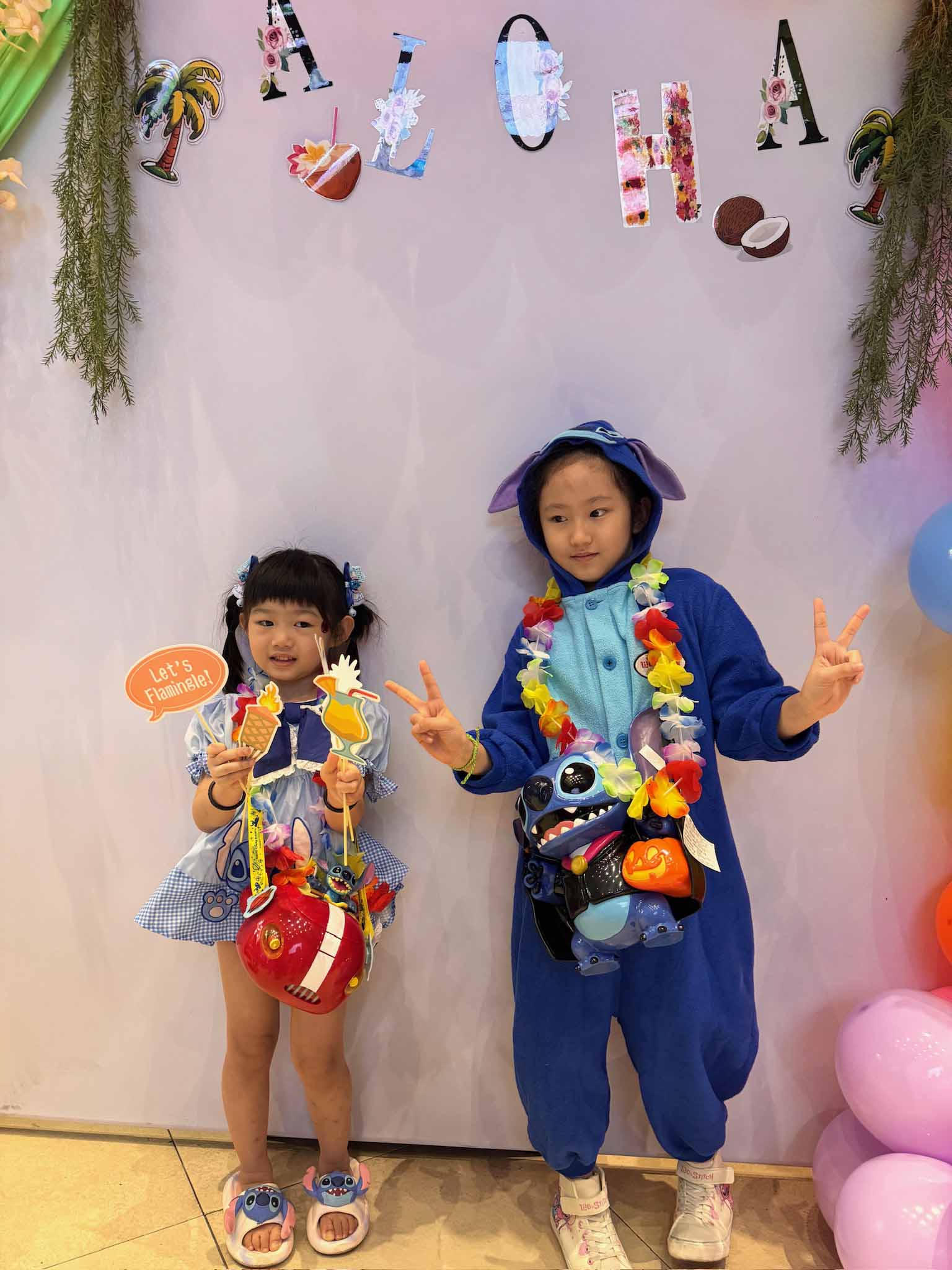 Aloha Party - Experience Image 3