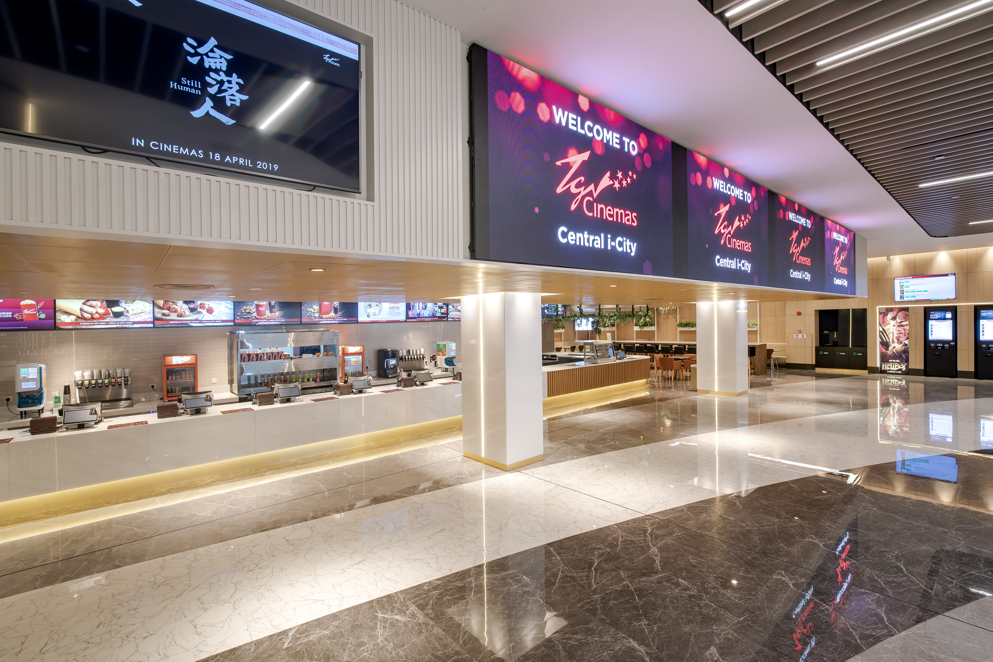 TGV ICITY CENTRAL - Image 1 | TGV Cinemas