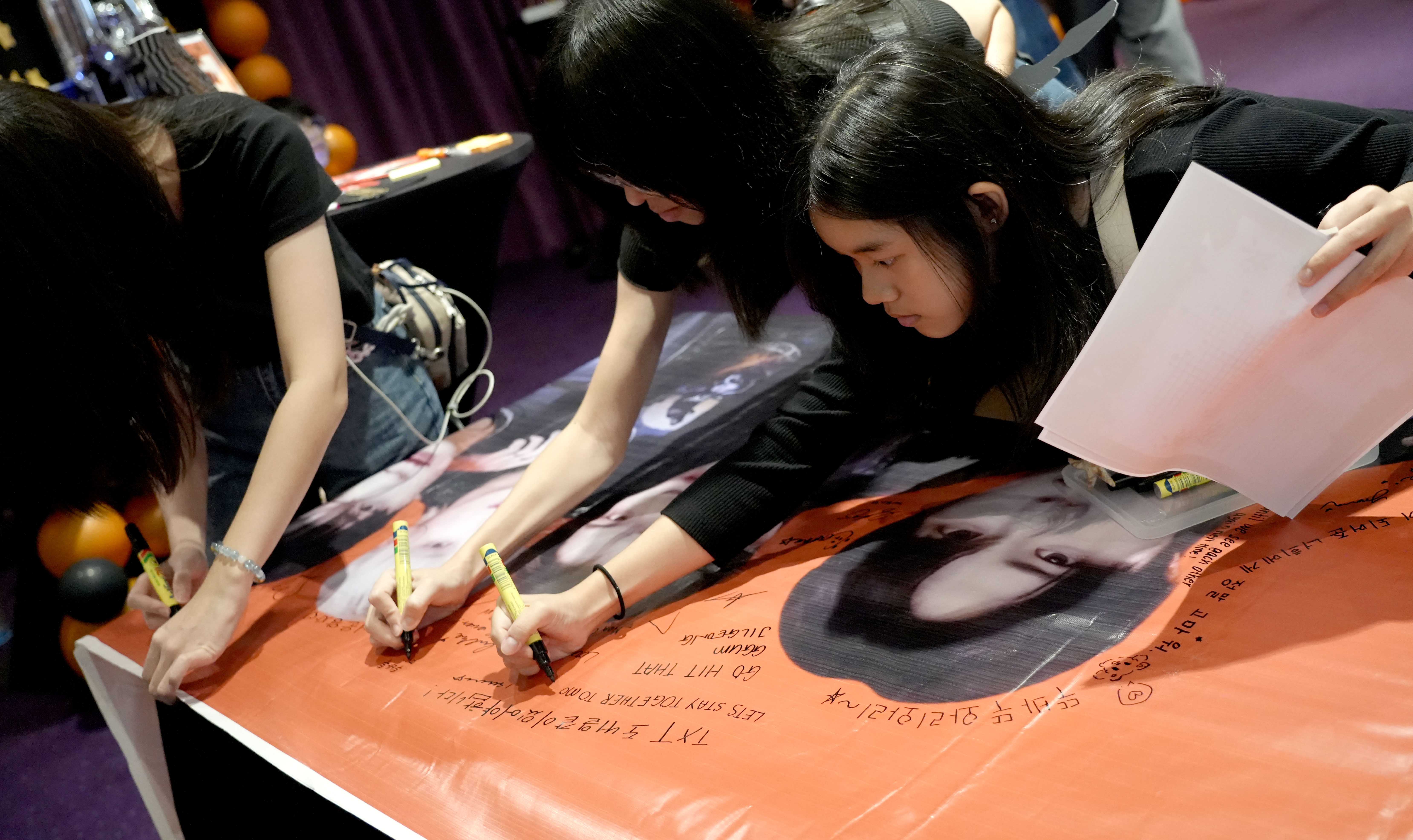Moments Of Alwaysness Fans Party - Experience Image 4