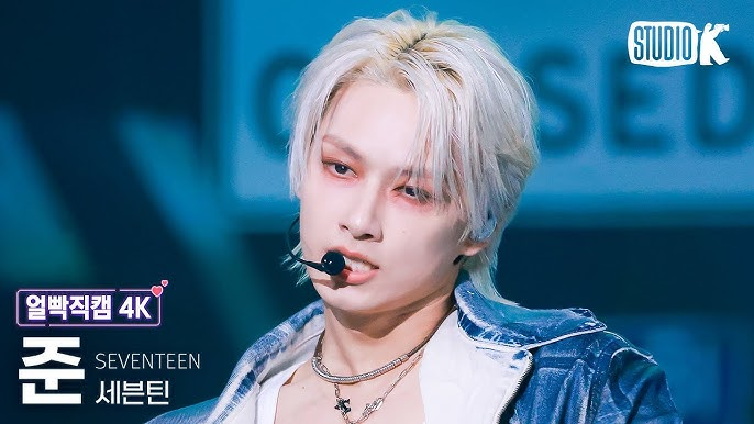 Jun (준) | All SEVENTEEN Members | TGV Blog 
