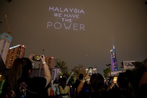Featured Image Light Show MOTU | TGV Blog