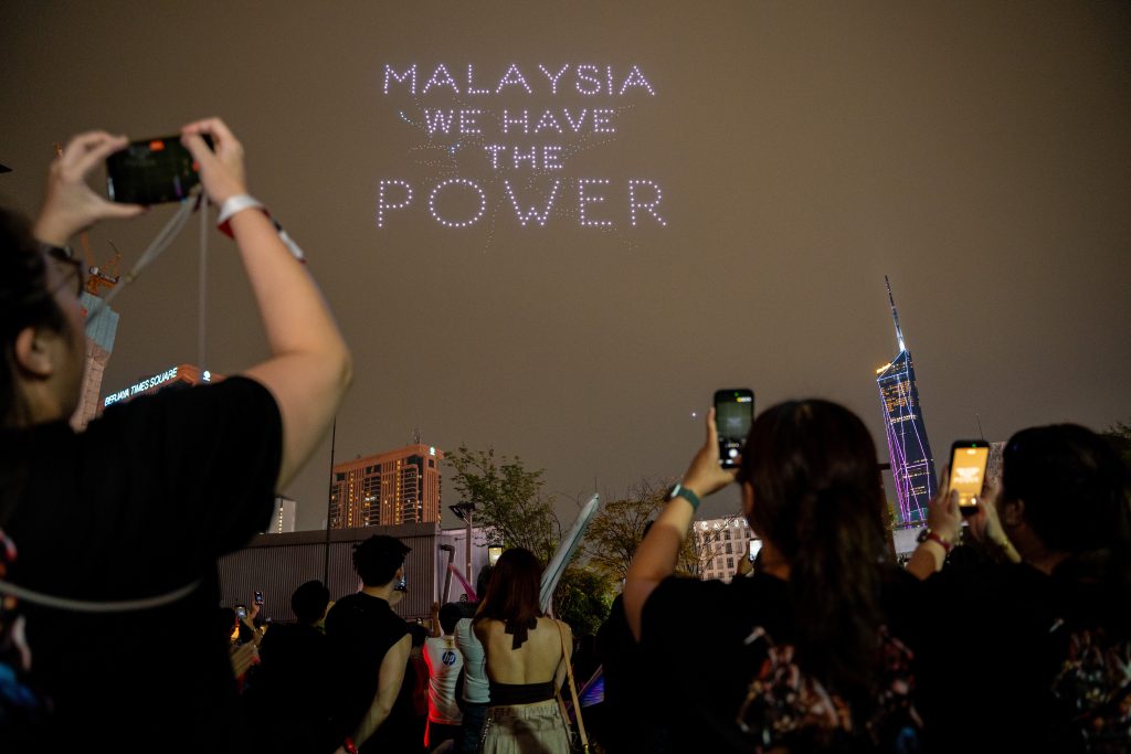 Malaysia We Have the Power Title Block Light Show Malaysia | Masters of the Universe Light Show Malaysia | TGV Blog