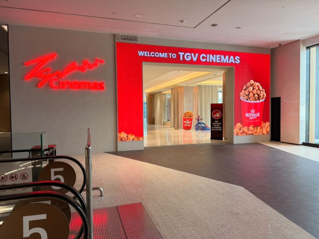 TGV Cinemas MRT entrance