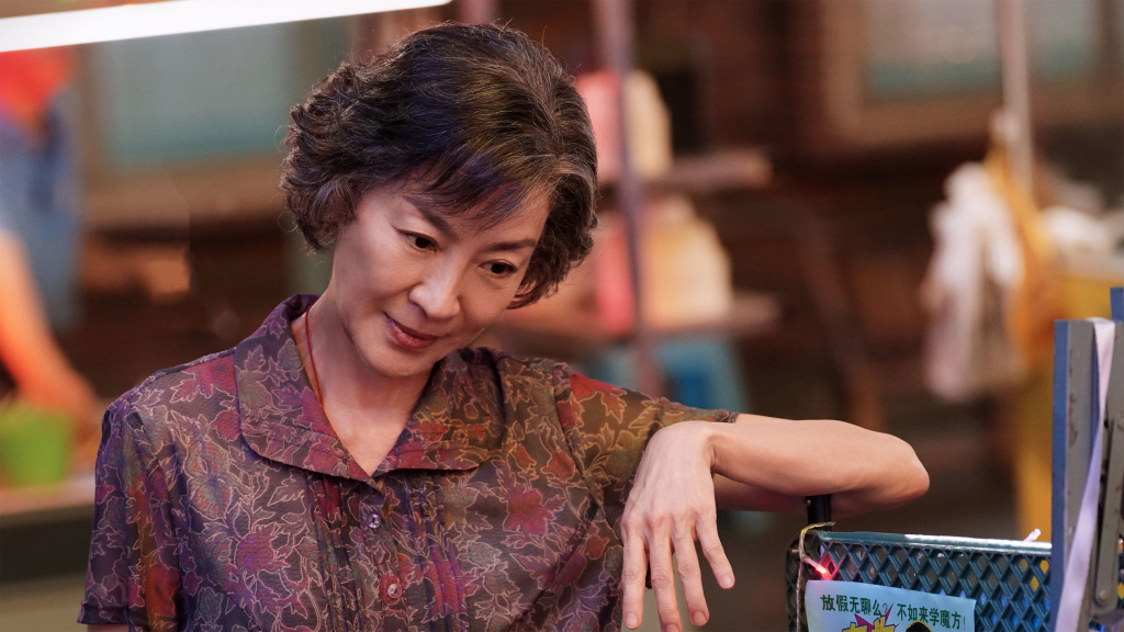 It’s My Time 魔方小姐 | How to Solve Rubik's Cube | TGV Blog