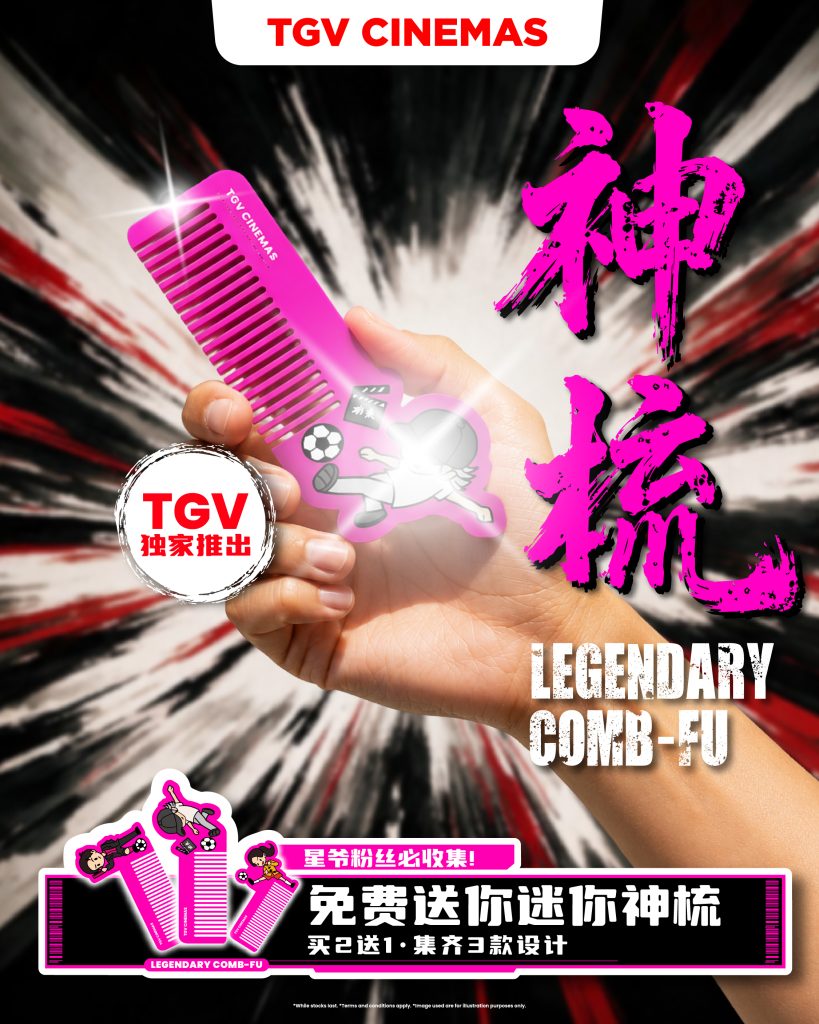 Celebrating Kung Fu Soccer With Comb-Fus 2 | Kung Fu Soccer Review | TGV Blog