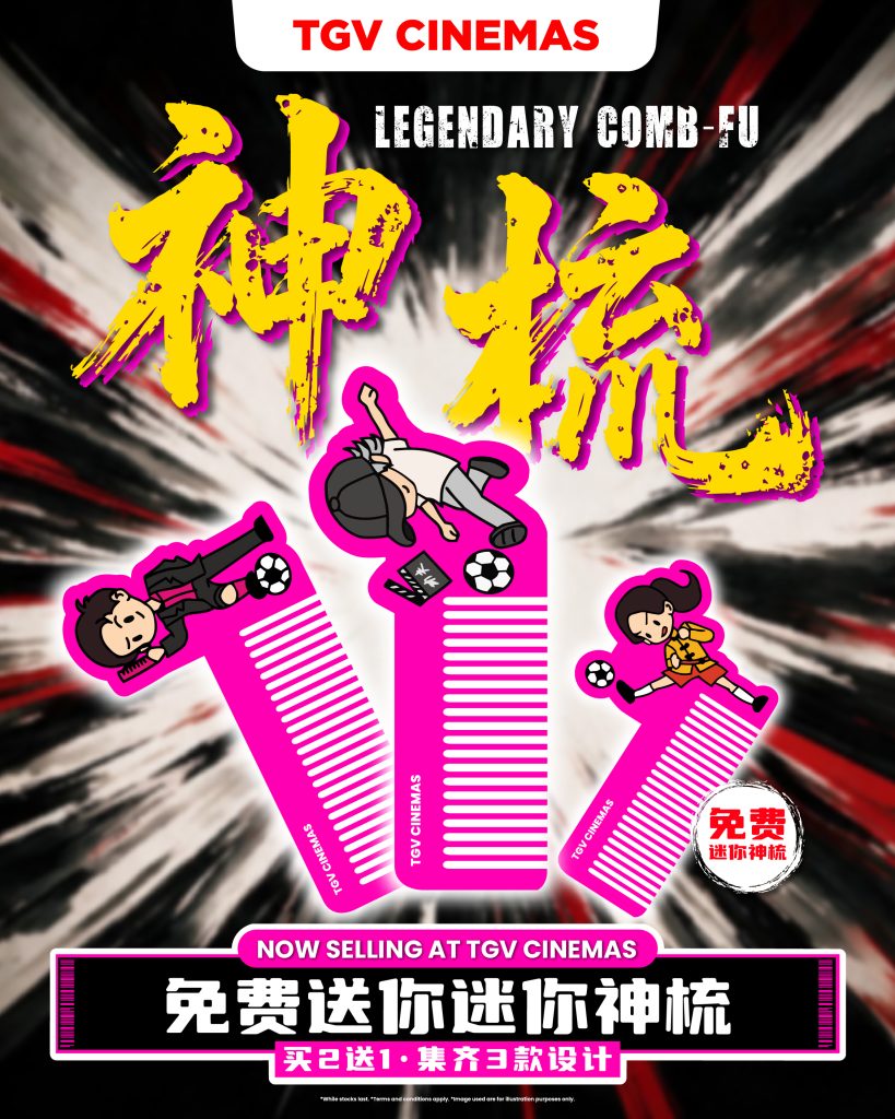 Celebrating Kung Fu Soccer With Comb-Fus | Kung Fu Soccer Review | TGV Blog