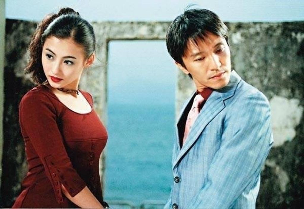 King of Comedy 喜剧之王 (1999) | Stephen Chow Best Movies | TGV Blog