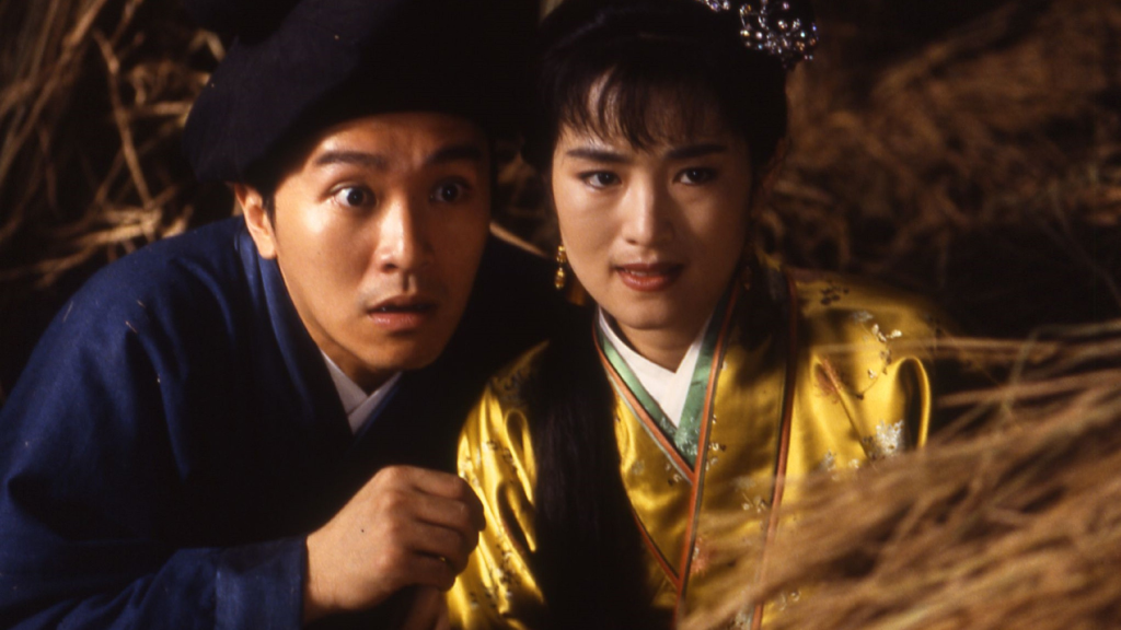 Flirting Scholar 唐伯虎点秋香 (1993) | Stephen Chow Best Movies | TGV Blog